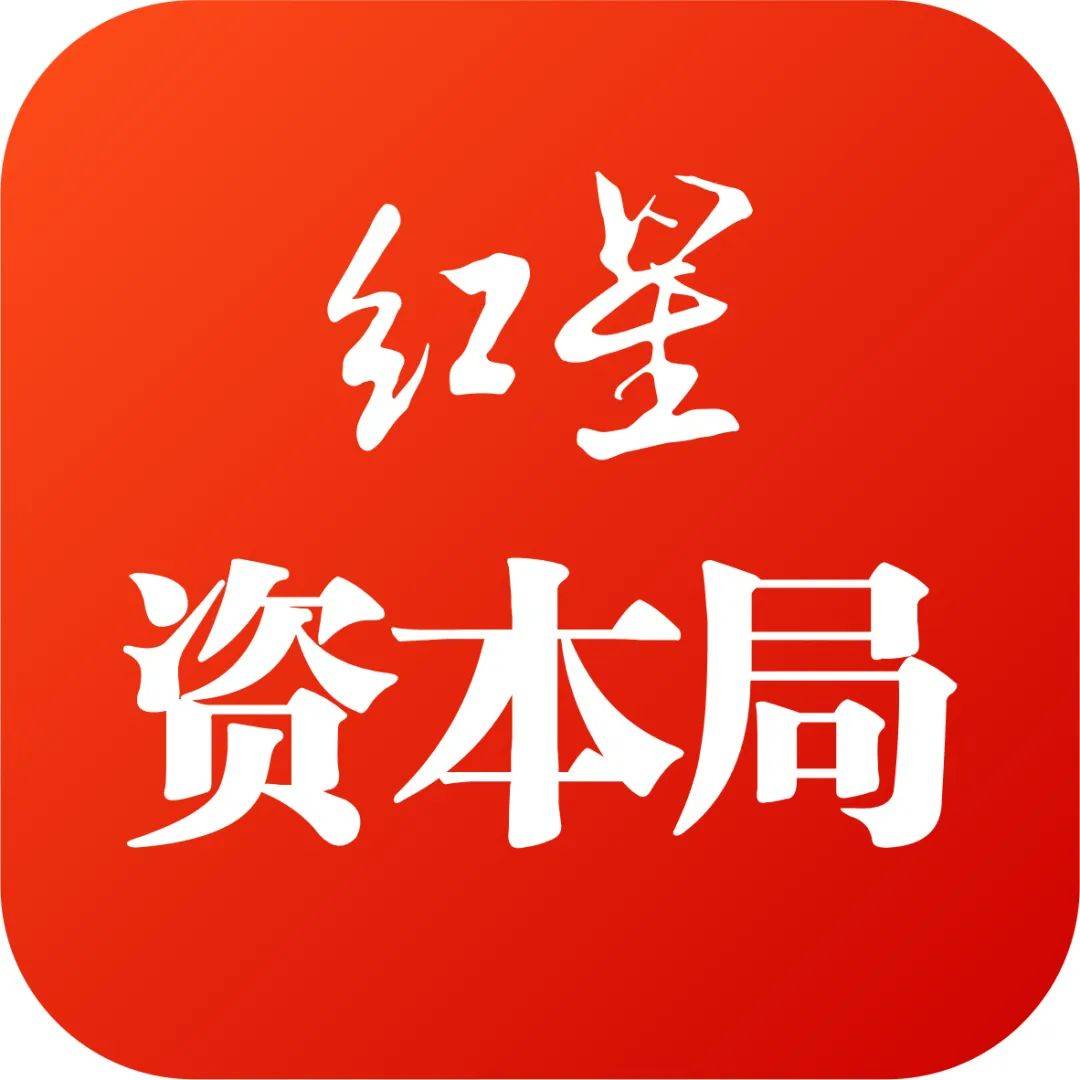 知名机器人企业老总月薪200万提议遭拒！投资人谴责其“掏空公司”<strong></p>
<p>新手炒币</strong>，疑似当事人回应“江湖险恶”