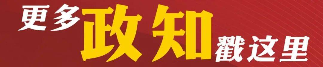 涉嫌严重违纪违法<strong></p>
<p>币圈链圈</strong>，生辉被查