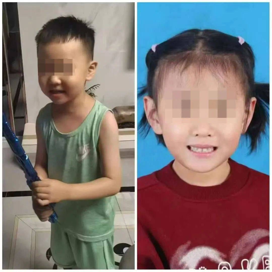 噩耗传来！5岁女童遗体已找到<strong></p>
<p>币圈链圈</strong>，4岁男童仍在搜救