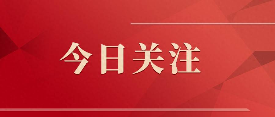 投保人昏迷10天陷绝境<strong></p>
<p>黄埔军校</strong>，阳光人寿竟拒赔？法院出手：限制性条款无效