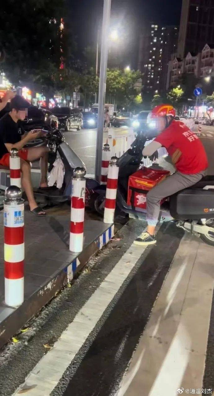 广东2电动车马路上对峙“斗气”从天亮到天黑<strong></p>
<p>炒币必备软件</strong>，交警回应：将调取事发路段监控依规处理