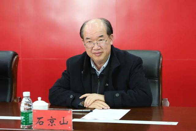 首席科学家石京山<strong></p>
<p>炒币必备软件</strong>，搞权色交易、赌博，被开除党籍，取消待遇