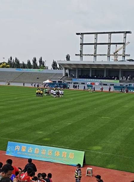 U18国足1-2惜败韩国<strong></p>
<p>网络币还能交易</strong>，队内人士惋惜：无数机会，就是进不去