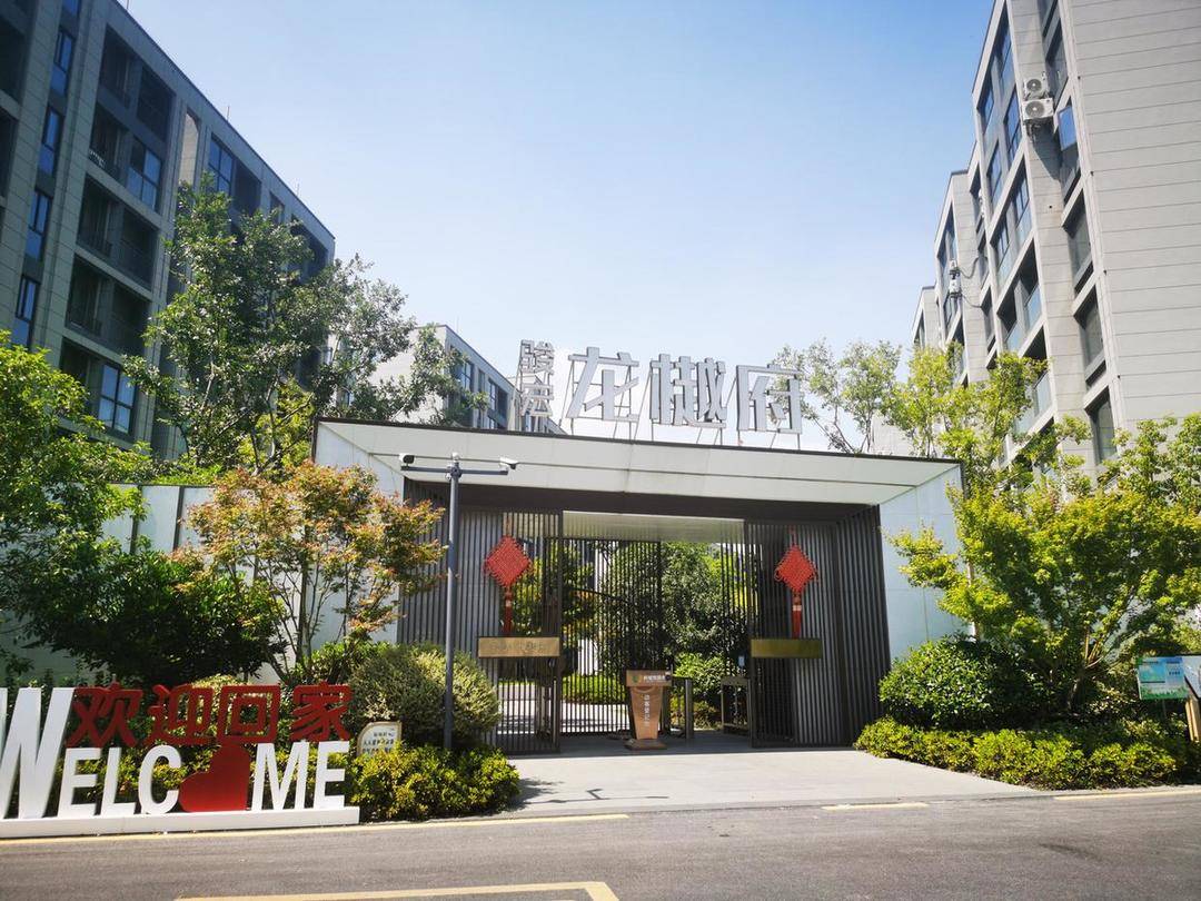 有认知障碍的老人被拉去跨省买房<strong></p>
<p>币多多交易</strong>，想退房却遭拒绝，还被开发商起诉