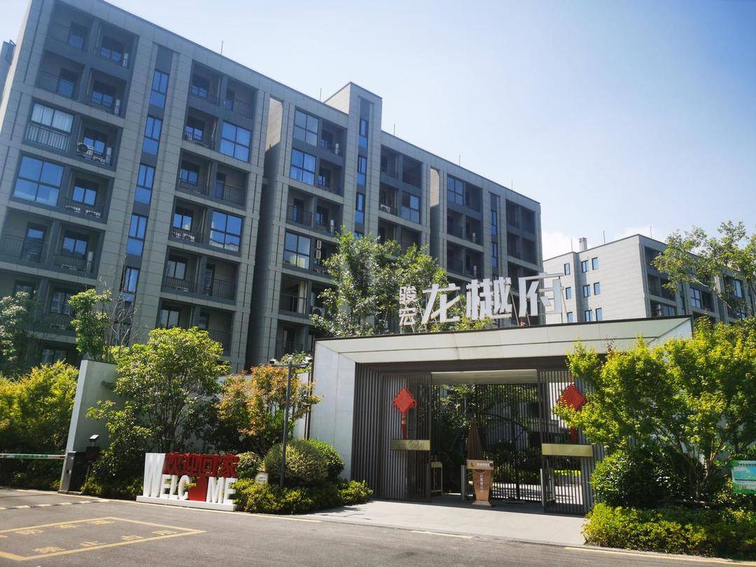 有认知障碍的老人被拉去跨省买房<strong></p>
<p>币多多交易</strong>，想退房却遭拒绝，还被开发商起诉