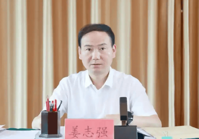 县长主动投案后<strong></p>
<p>币多多交易</strong>，两任县委书记相继落马！另有多名县委书记被查处