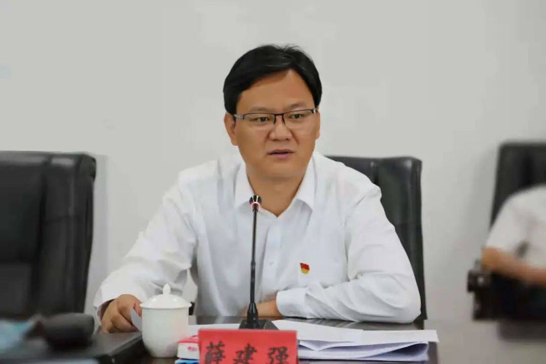 调离阿克苏市委书记不到1年<strong></p>
<p>币多多交易</strong>，薛建强官宣落马