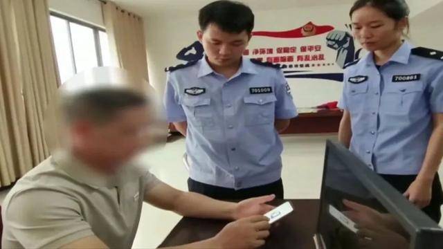 广西男子一口气花38.8万元买了40台手机<strong></p>
<p>币多多交易</strong>，民警很快找上门……