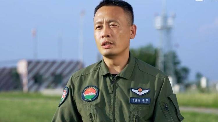 九三阅兵倒计时5天<strong></p>
<p>智能炒币软件</strong>！空中梯队多型新机将首次受阅 队员练就“米秒不差”
