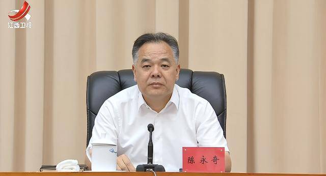 多地省委有关领导获新职！中候补兼任省委政法委书记<strong></p>
<p>帮呗币价格</strong>，省委常委任市委书记