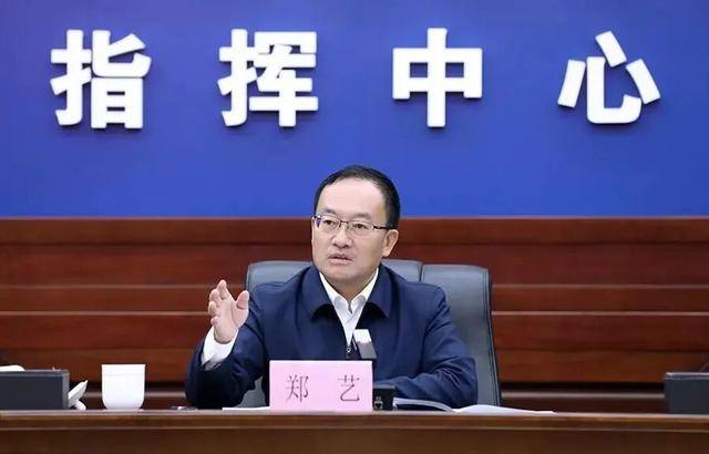 多地省委有关领导获新职！中候补兼任省委政法委书记<strong></p>
<p>帮呗币价格</strong>，省委常委任市委书记