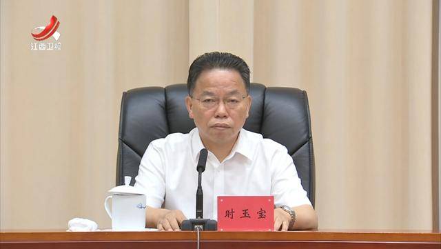 多地省委有关领导获新职！中候补兼任省委政法委书记<strong></p>
<p>帮呗币价格</strong>，省委常委任市委书记