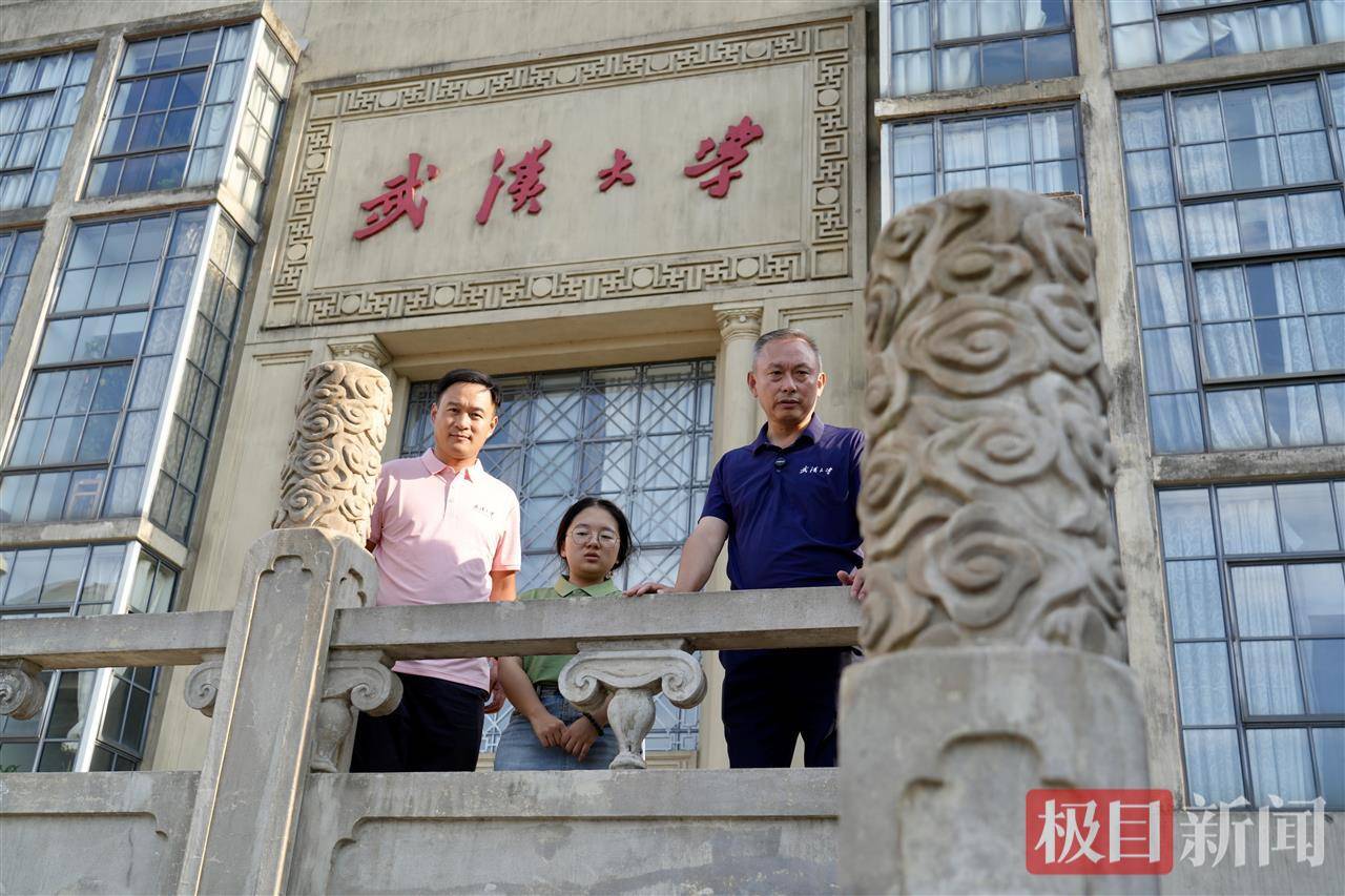 “玻璃娃娃”田艳青踏入武大校园！校方准备无障碍宿舍<strong></p>
<p>帮呗币价格</strong>，母亲能同寝陪读