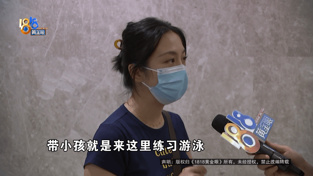 占用他人车位半小时<strong></p>
<p>帮呗币价格</strong>，结果不收200不移车？