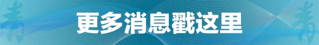 祝贺！石宇奇2比1逆转昆拉武特<strong></p>
<p>帮呗币价格</strong>，获得羽毛球世锦赛男单冠军！