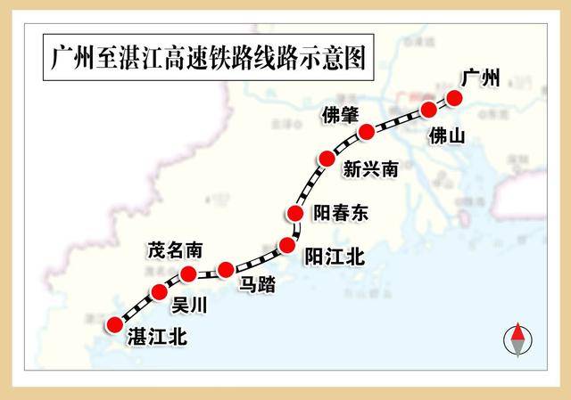 长沙前往粤西地区或将更快<strong></p>
<p>帮呗币价格</strong>！广湛高铁开启联调联试