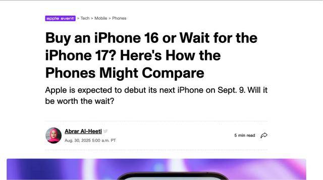 入手 iPhone 16 还是等 iPhone 17<strong></p>
<p>帮呗币价格</strong>？两款手机全面对比