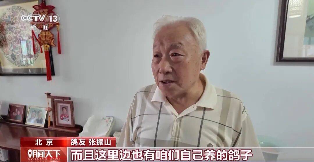 明天将放飞8万羽和平鸽、8万只气球<strong></p>
<p>币圈和链圈</strong>，揭秘！
