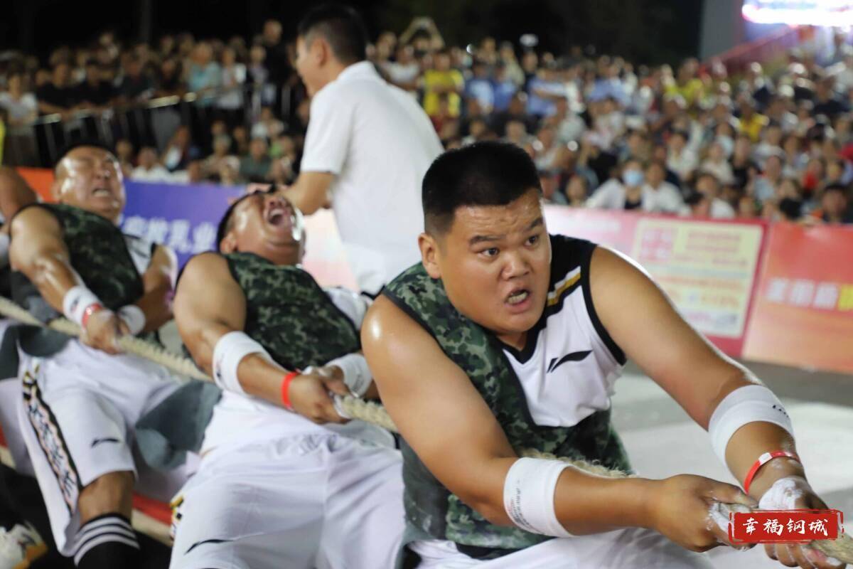 济南市钢城区丨冠军之夜<strong></p>
<p>币圈和链圈</strong>！钢城硬核力量尽在一绳之间