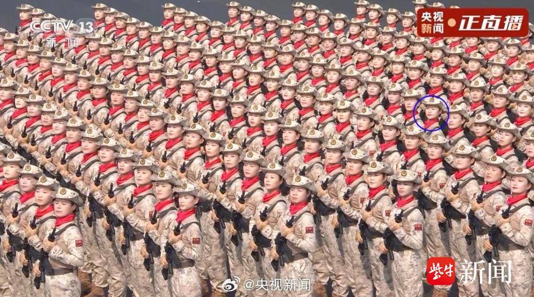 抗战胜利80周年大阅兵民兵方阵<strong></p>
<p>炒币子</strong>，有两名女生来自无锡地区