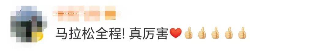 知名主持人朱迅跑完悉尼马拉松全马<strong></p>
<p>炒币子</strong>，开心大笑：又创造个人最好成绩
