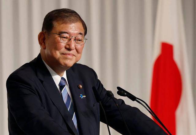 欧盟集体缺席九三阅兵<strong></p>
<p>炒币子</strong>，斯洛伐克总理成独苗，日本公关起作用了？