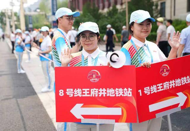 4万余名观礼人员50分钟内快速疏散<strong></p>
<p>炒币子</strong>，参加招待会的嘉宾半小时内完成转场