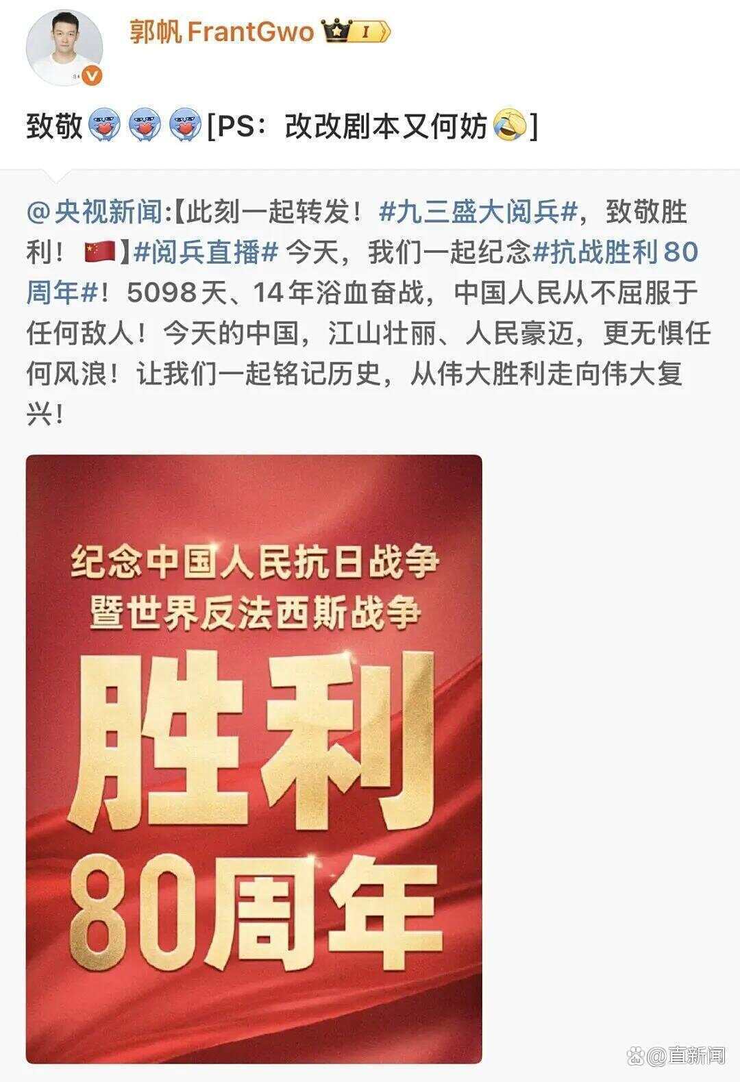 看完阅兵后军事专家感慨：知道中国军力强大<strong></p>
<p>炒币交易软件</strong>，但没想到强到这种程度