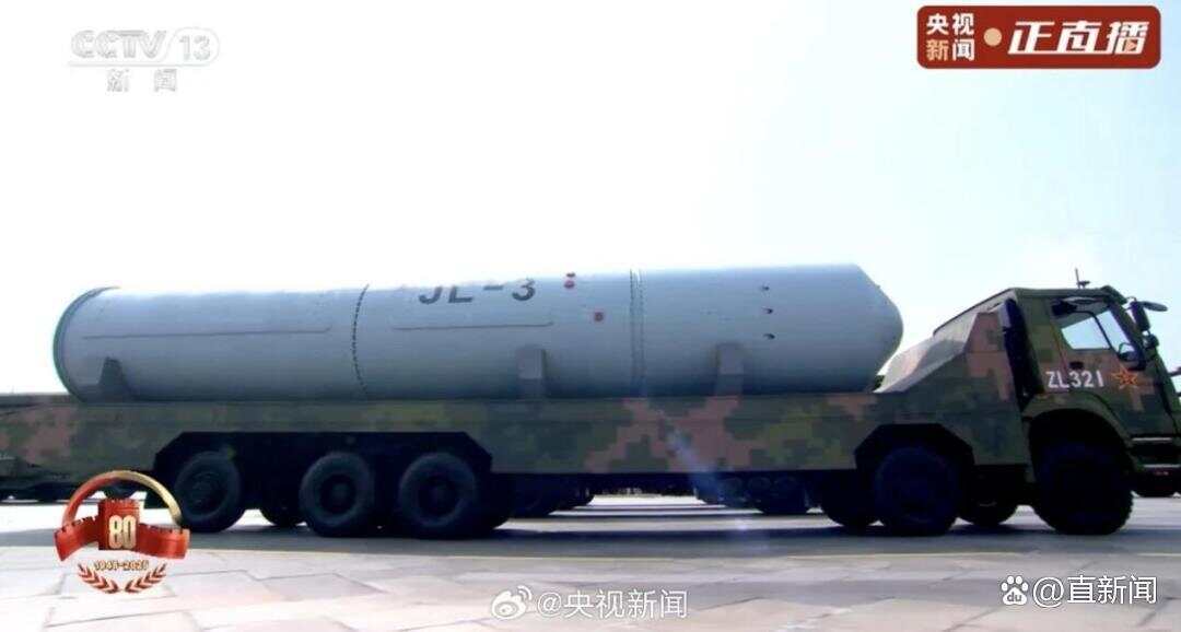 看完阅兵后军事专家感慨：知道中国军力强大<strong></p>
<p>炒币交易软件</strong>，但没想到强到这种程度