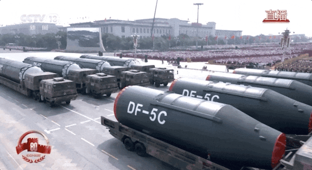 这就是咱们中国人的底气<strong></p>
<p>炒币交易软件</strong>！装备方队完整视频来啦