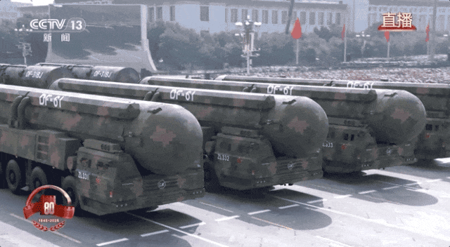 这就是咱们中国人的底气<strong></p>
<p>炒币交易软件</strong>！装备方队完整视频来啦