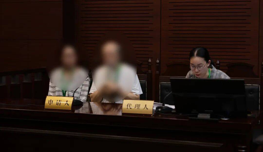 母亲病逝<strong></p>
<p>炒币交易软件</strong>，生父不明，留下一双女儿谁来监护？八旬外祖父诉至法院：我来！