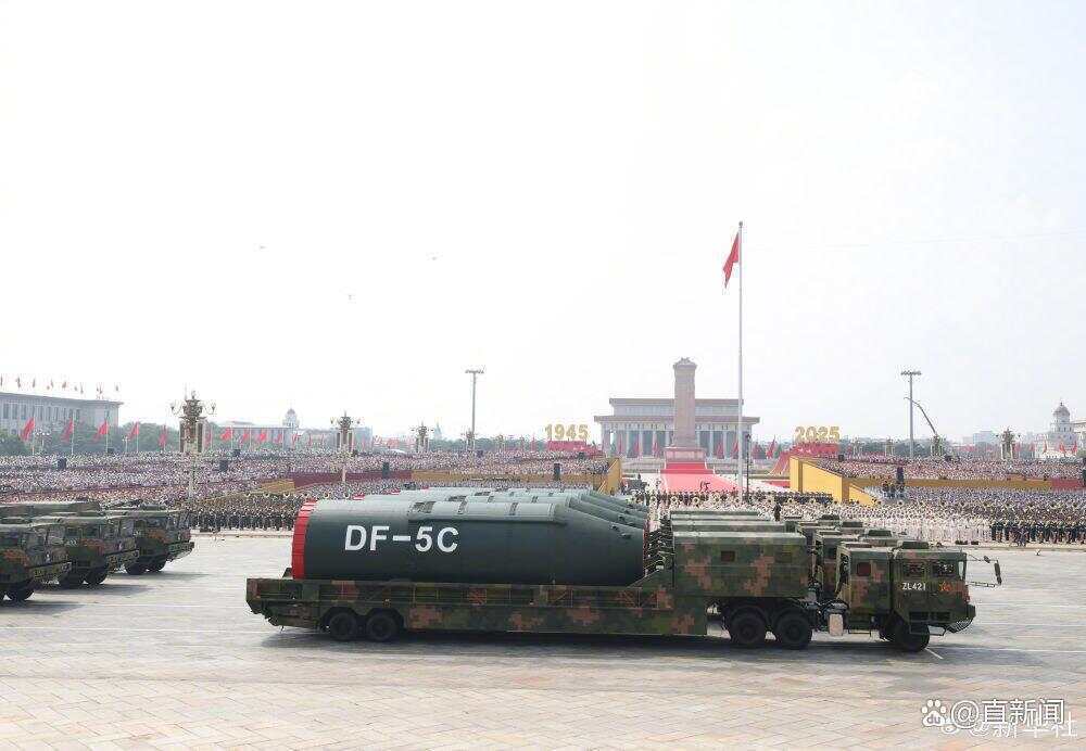 东风-5C有多强？其实官媒9年前披露过<strong></p>
<p>炒币交易软件</strong>，揭秘东风-5C的前世今生