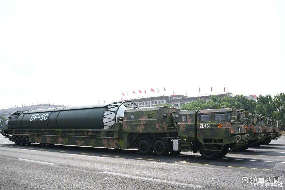 东风-5C有多强？其实官媒9年前披露过<strong></p>
<p>炒币交易软件</strong>，揭秘东风-5C的前世今生