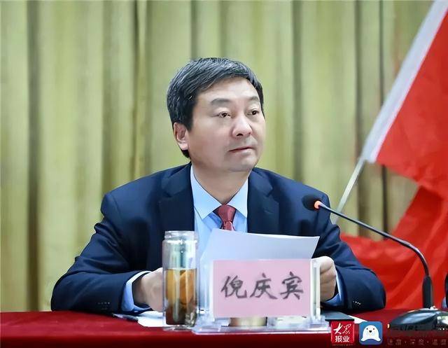 时隔三天<strong></p>
<p>新中产炒币实录</strong>，泰安市政协两人先后官宣被查