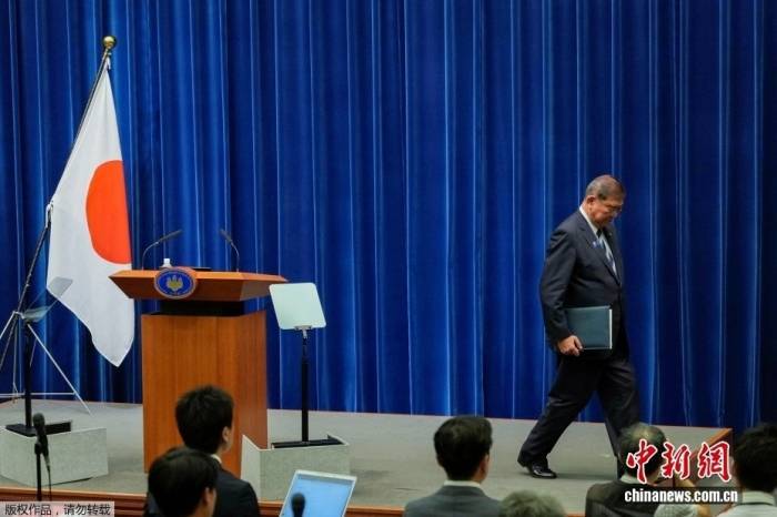 石破茂下台<strong></p>
<p>新中产炒币实录</strong>，日本再现“走马灯”换相 下一任首相会是谁？| 国际识局