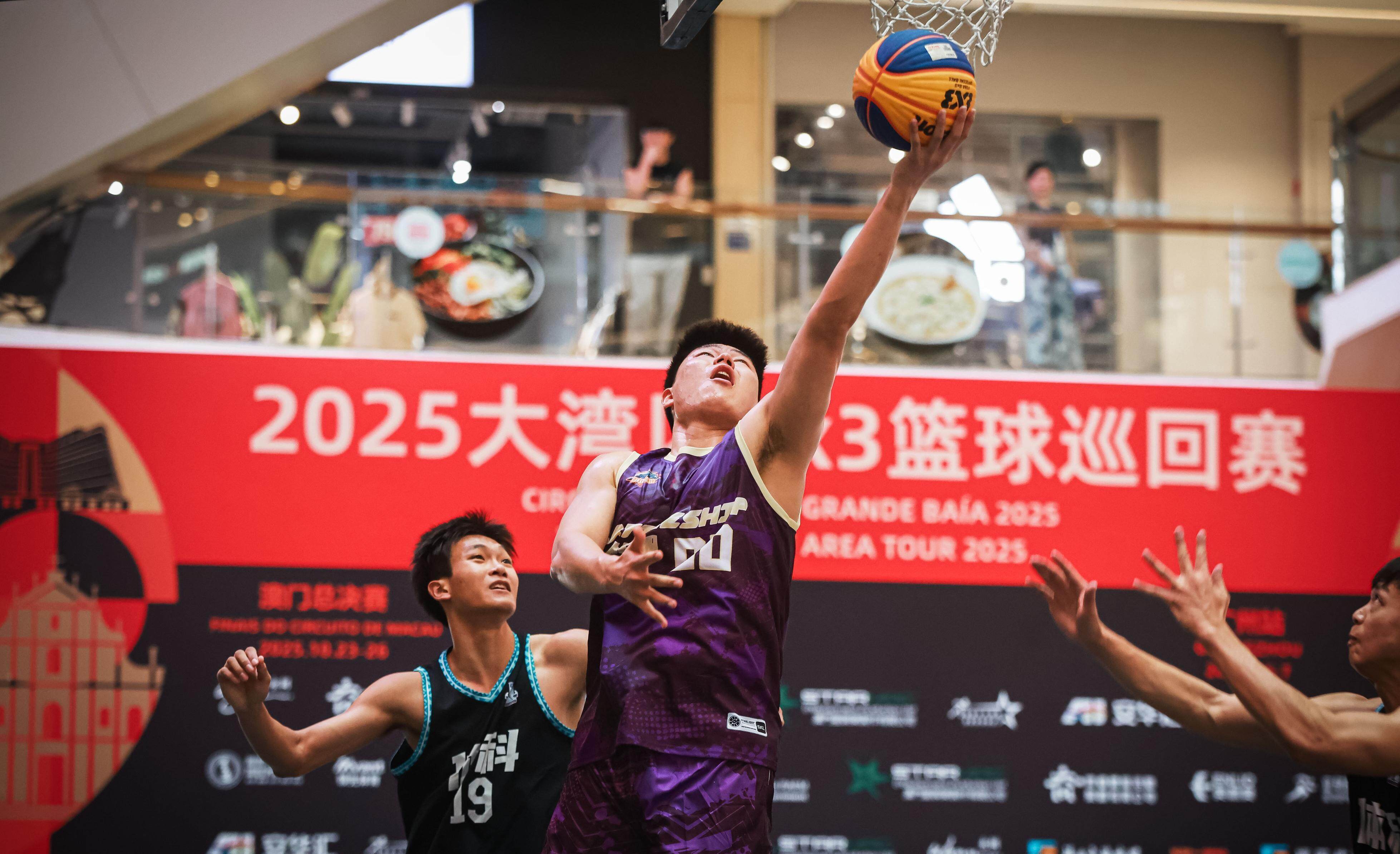 2025大湾区3×3篮球巡回赛广州站赛事结束<strong></p>
<p>新中产炒币实录</strong>，超级战舰队等前三名晋级澳门总决赛