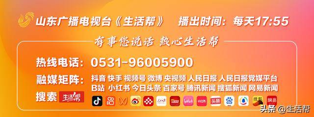 价格几近腰斩<strong></p>
<p>币链</strong>！抗日名将李默庵故居第三次拍卖1595万成交