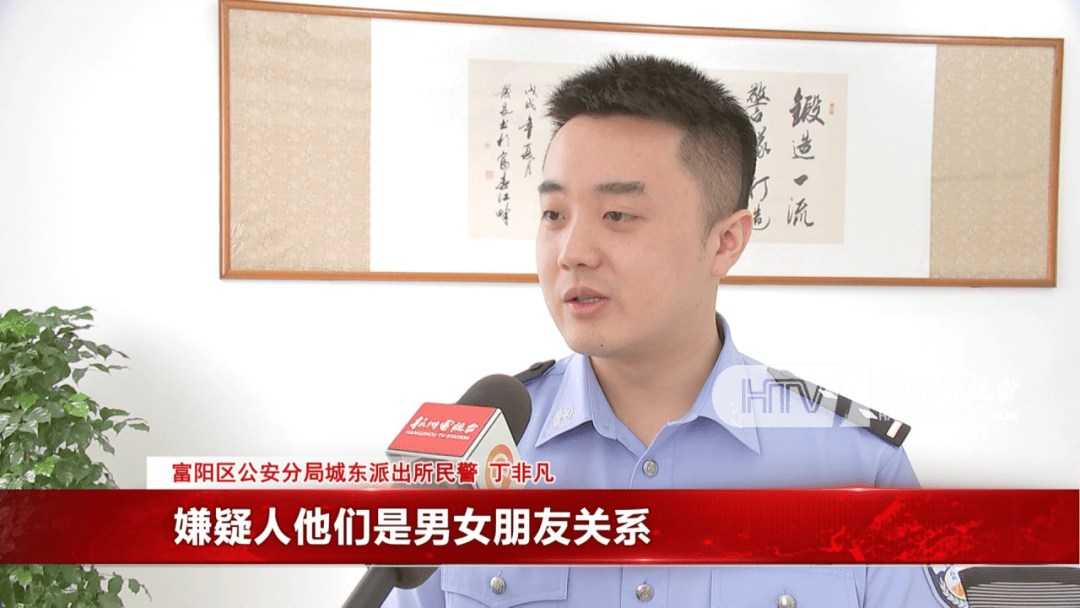 杭州女子酒驾被追尾<strong></p>
<p>币链</strong>，怕对方报警私了倒赔8000元，第二天发现肇事者竟是一路尾随