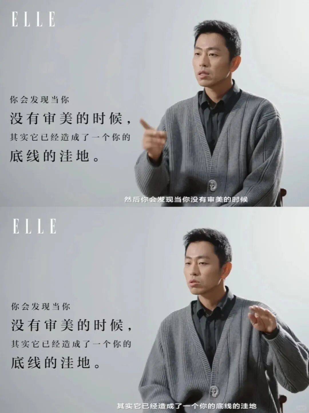 “乔布斯你复活吧！”iPhone17“丑”上热搜<strong></p>
<p>佰通币</strong>，果粉最怀念的还是他？