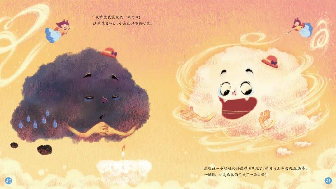 “乔布斯你复活吧！”iPhone17“丑”上热搜<strong></p>
<p>佰通币</strong>，果粉最怀念的还是他？