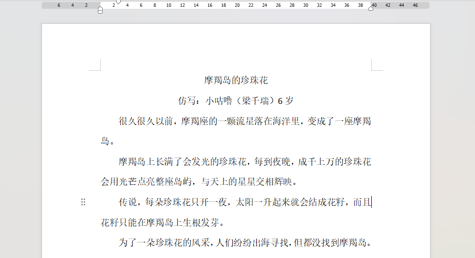 “乔布斯你复活吧！”iPhone17“丑”上热搜<strong></p>
<p>佰通币</strong>，果粉最怀念的还是他？