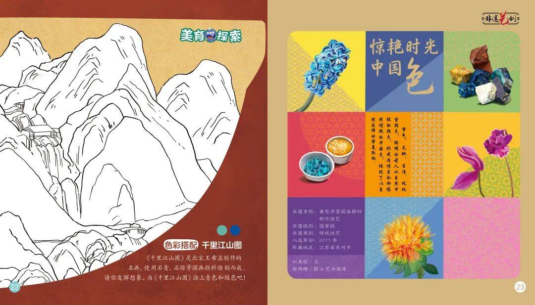 “乔布斯你复活吧！”iPhone17“丑”上热搜<strong></p>
<p>佰通币</strong>，果粉最怀念的还是他？