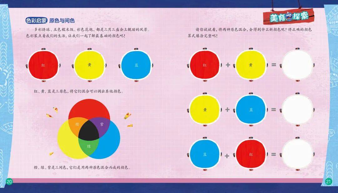 “乔布斯你复活吧！”iPhone17“丑”上热搜<strong></p>
<p>佰通币</strong>，果粉最怀念的还是他？