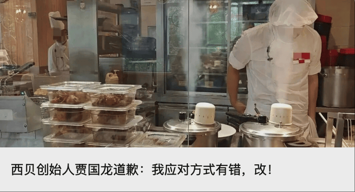“昆仑童子”案告破<strong></p>
<p>佰通币</strong>！恶行披露——