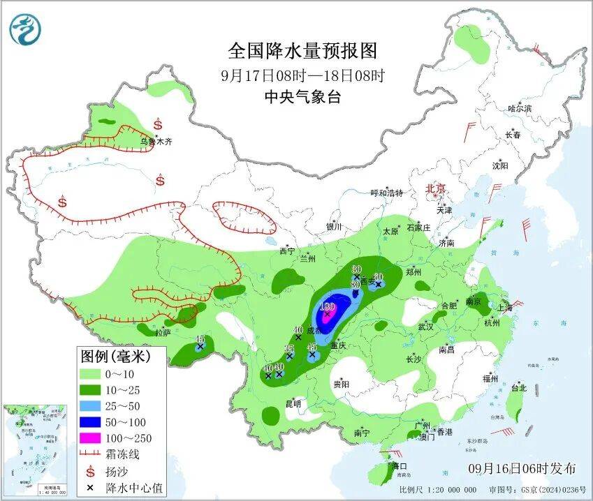 上海天气马上大转折<strong></p>
<p>晋商币</strong>！下午大到暴雨携凉风来袭！还有新台风正在酝酿…