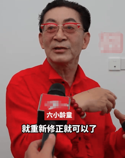 六小龄童回应“烦死<strong></p>
<p>晋商币</strong>了”表情包：多好啊