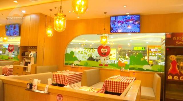 西贝发布致歉信后<strong></p>
<p>晋商币</strong>，昆明门店的情况是……