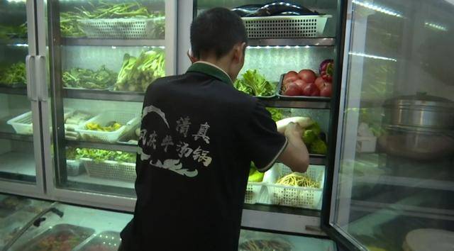 西贝发布致歉信后<strong></p>
<p>晋商币</strong>，昆明门店的情况是……