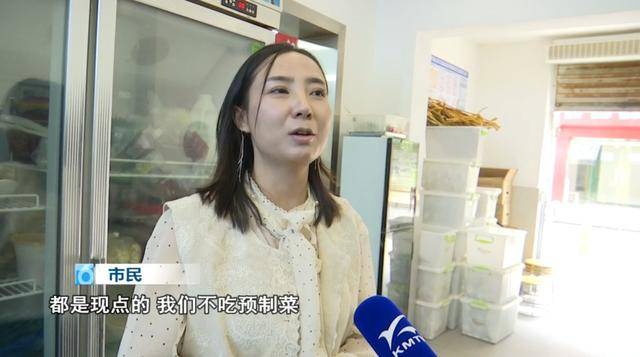 西贝发布致歉信后<strong></p>
<p>晋商币</strong>，昆明门店的情况是……